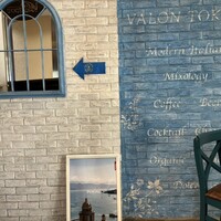 VALON TOKYO 錦糸町 - 