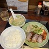 らーめん 賛平