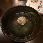 ざきや ハナレ - 