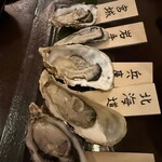 ざきや ハナレ - 