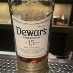 スタア バー - Dewar’s