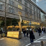 Marunouchi Happ. Stand & Gallery - 「MARUNOUCHI STREET PARK」～点灯が始まったけど帰宅の途につきました。