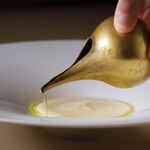 CHIUnE - 