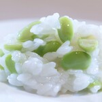 CHIUnE - 