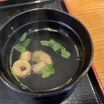 炭火職人 うなみ - 