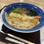 Binmugi Karuizawa Ten - 