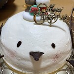 ケーキハウス　アルディ - 