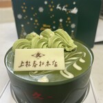 ファミリーマート - 料理写真: