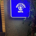 NOMI RESTAURANT - 参考写真、ノーミで食べた後は福知山のホステルにお泊まり、狭くて寒かったよ〜ノーミの近くにも旅館素泊まりあるそうです