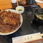 炭火職人 うなみ - 