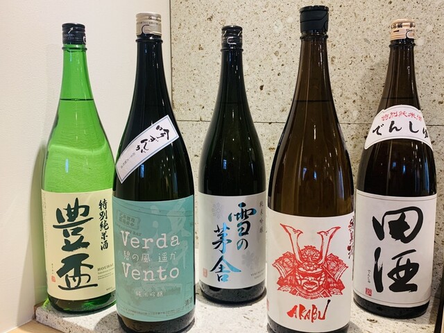 和海味処 ふう鈴 &ndash; 盛岡の本格日本料理・海鮮ディナー | 予算6,000-8,000円