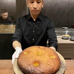 イル アオヤマ - 