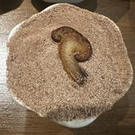 裏の山の木の子 渋谷 - 