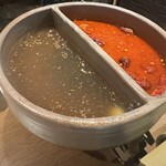 裏の山の木の子 渋谷 - 