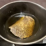 イル アオヤマ - 