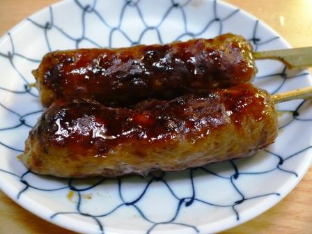 Akasaka Abechan photo 3