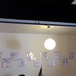 讃岐うどん 白庵 - サインが沢山。