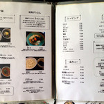 讃岐うどん 白庵 - 