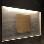 イル アオヤマ - 