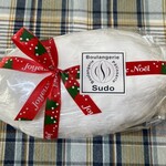 ブーランジェリー スドウ - シュトーレン