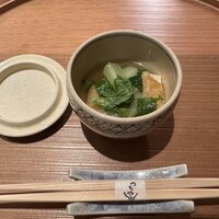 旬彩天 つちや - 