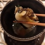 MODERNISM - 黒鮑　御椀