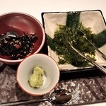 MODERNISM - 鶏出汁でお茶漬けに