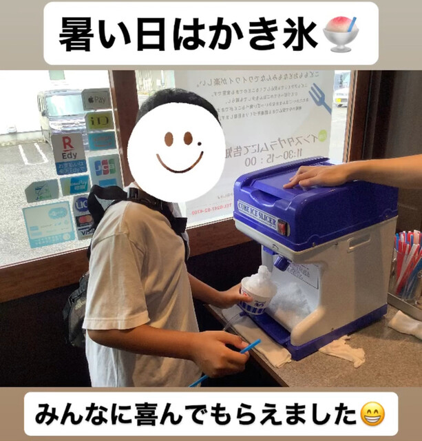 酔虎伝 船引店 - 船引（居酒屋）の写真