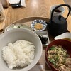 茅乃舎 お椀や 東京駅店