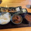 炭火焼料理屋 倉乃介 東新宿