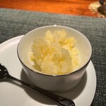 蒼 - 柚子グラニテ