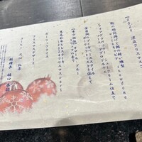 凛庭 - 