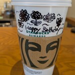 スターバックスコーヒー - 