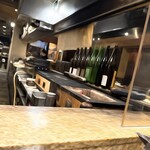 山海倶楽部 - 店内