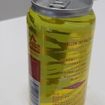 ヤマハミュージック - 