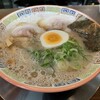 大砲ラーメン 本店