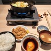 さぶろうべい - 料理写真: