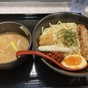 味噌つけ麺 麺場 田所商店