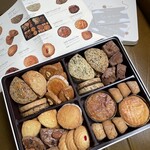 白いくも バイパス店 - 