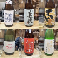 鮨 蓮心 - 