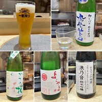 鮨 蓮心 - 