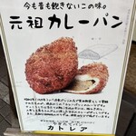 カトレア - 
