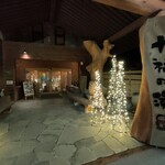 森カフェ - 