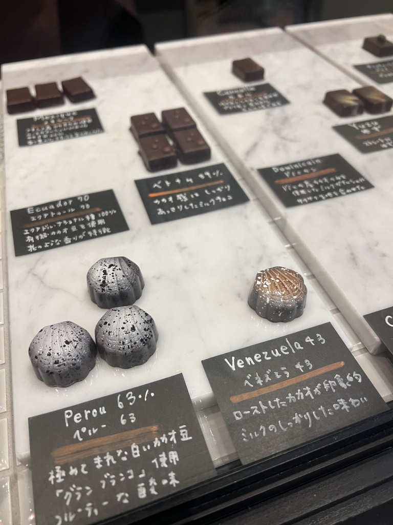 メニュー写真 : ショコラトリー ココ （chocolaterie COCO） - 堺筋