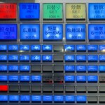 麺飯食堂 なかじま - 食券機
      2024年12月26日