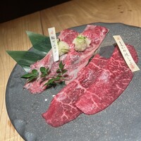 但馬屋イーマ - 