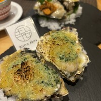四ツ橋・新町 牡蠣と肉たらしビストロAKIRA - 