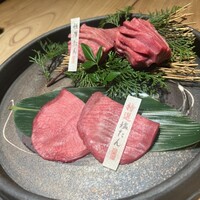 但馬屋イーマ - 