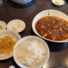 四川料理 シュン
