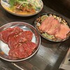 肉屋 金星 本町店